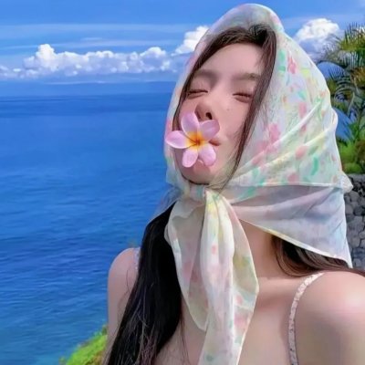 清白者 在线观看